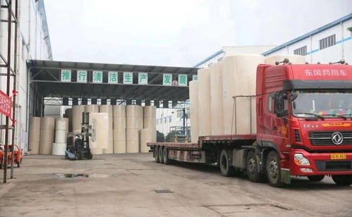 長(zhǎng)壽之鄉(xiāng)貴州赤水 走循環(huán)低碳之路，打造綠色工業(yè)與運(yùn)輸園區(qū)